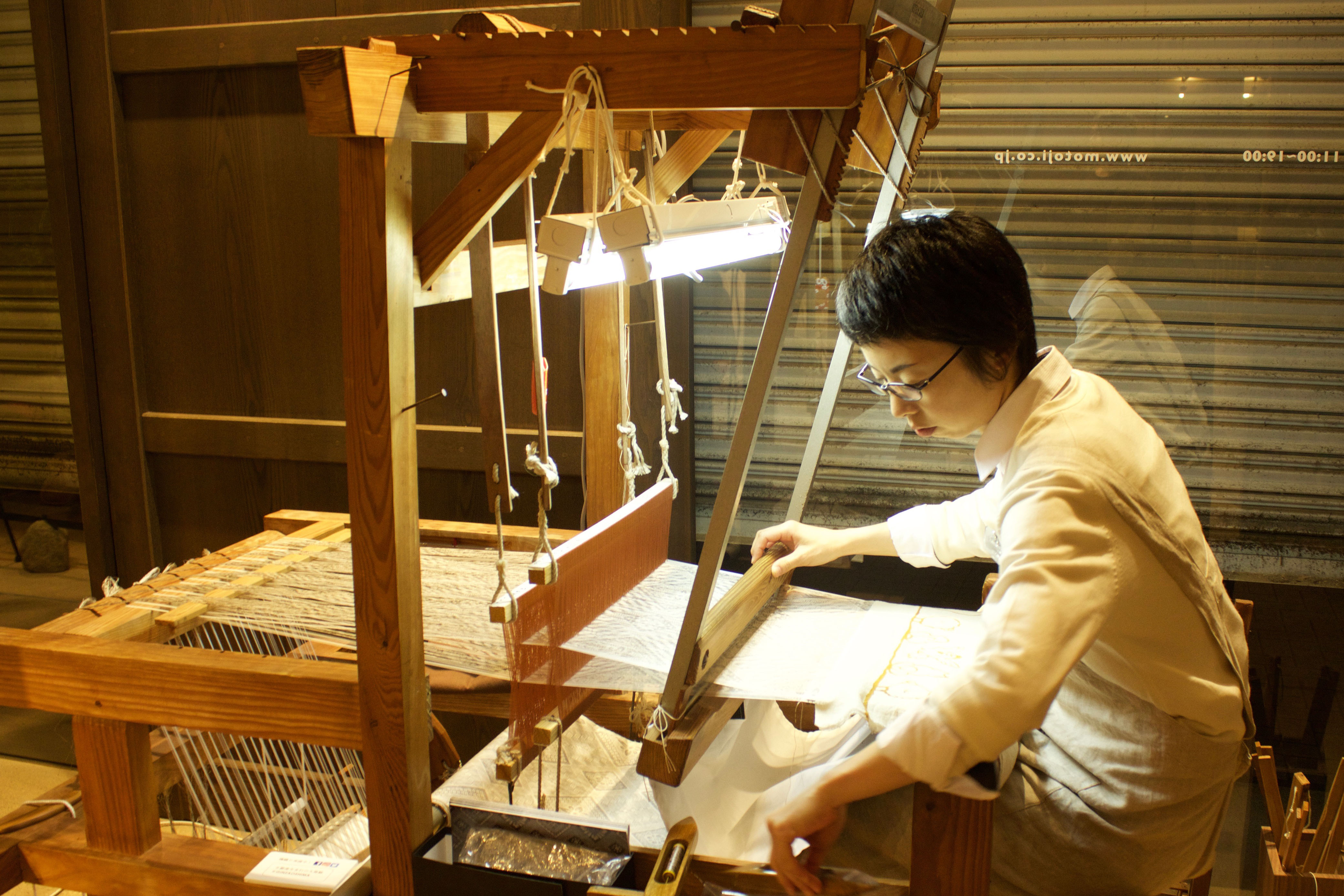 日本の伝統と産業 | 産地の学校